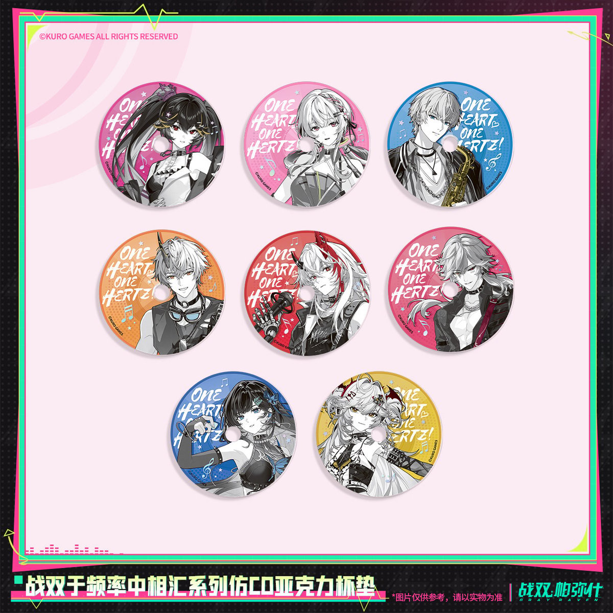 【カゲプロ】アクリルプレート　7巻　クロハ カゲプロ】アクリルプレート 7巻 クロハ カゲプロ】アクリルプレート 7