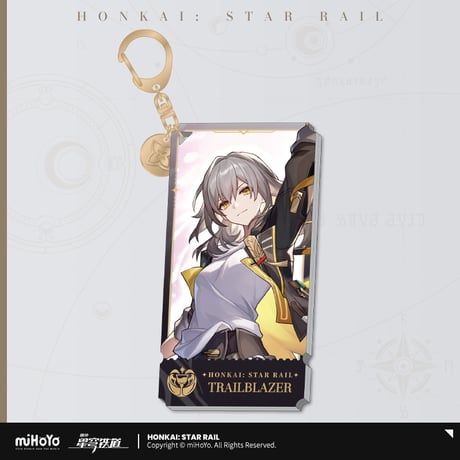 【崩スタ公式店】愉悦運命 キーホルダー 32元