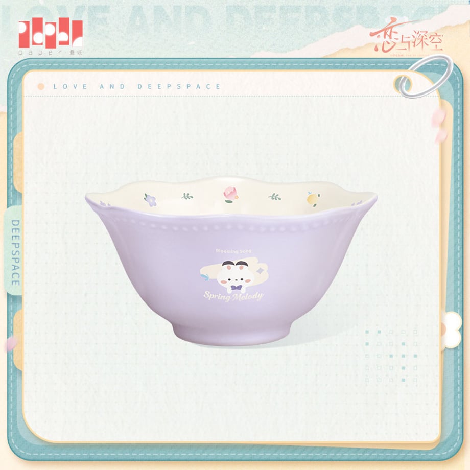 69bec4226cb68c0001b4be40