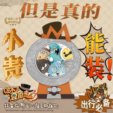CATEGORY 雑貨、その他 | ちゃぱん