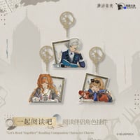単独発送【重返未来1999】公式 美術 設定集 Vol.1 記念 キーホルダー 29元 （予約9下発送）