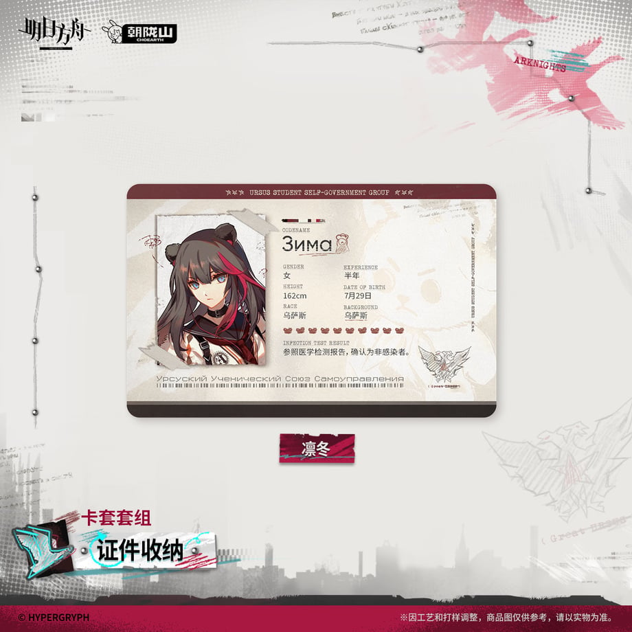 69db7860b18b1e000130abcc