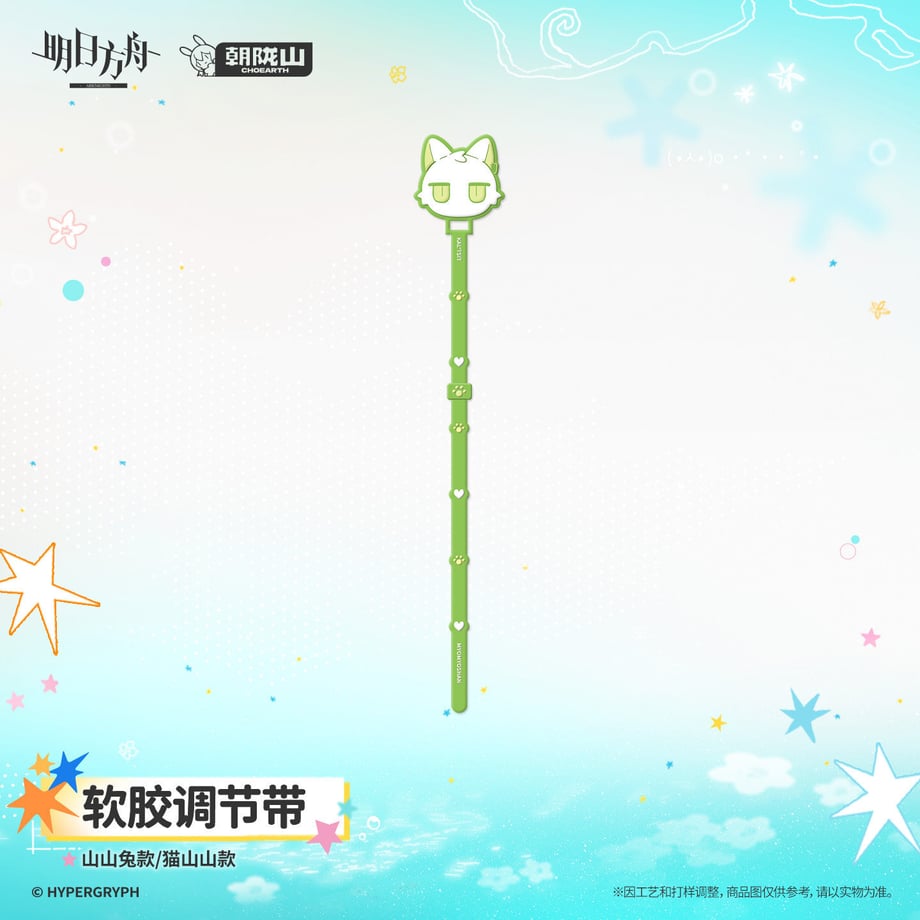 6a70c14b8116d50001e5dac3