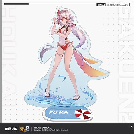 【崩壊学園2公式店】元気盛夏 アクリルスタンド 48元