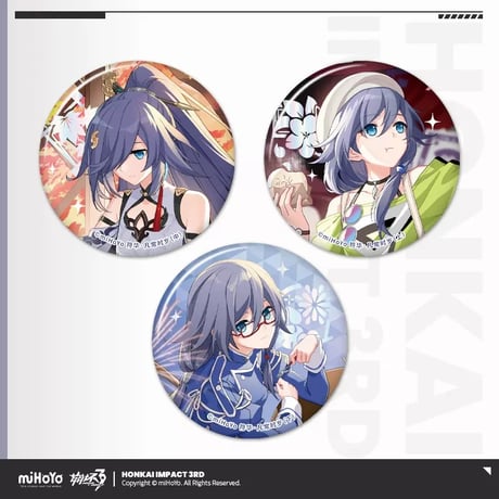 【崩壊3rd公式店】聖痕 缶バッジ 3個組 24元