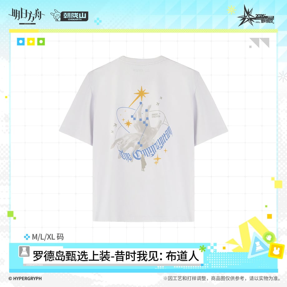 6a7096aaea1c9200018fcad4