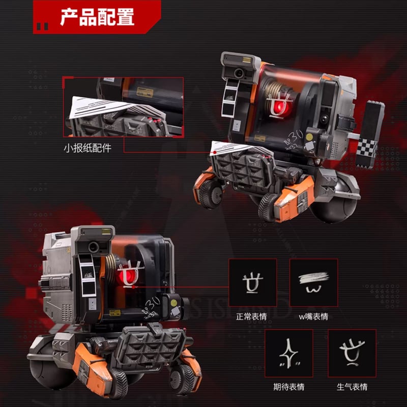 krnの宝物3 ba251012.jpg