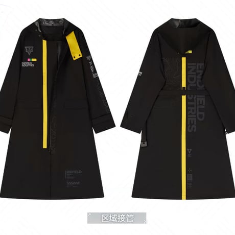【明日方舟 終末地公式店】2609 外勤効能 ロング ジャケット 298元 （予約170日以内発送）