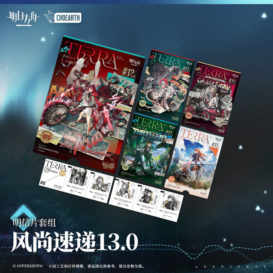 68ed3060a7f9cb0001f49eca