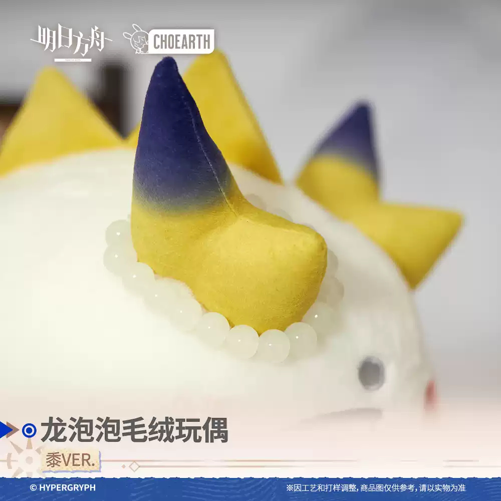 tutulong（兔兔龙） 800% シリーズ 水仙（黄色） 水仙 球根 ラッパ咲 ダッチマスター 5球 スイセンの球根 秋植え