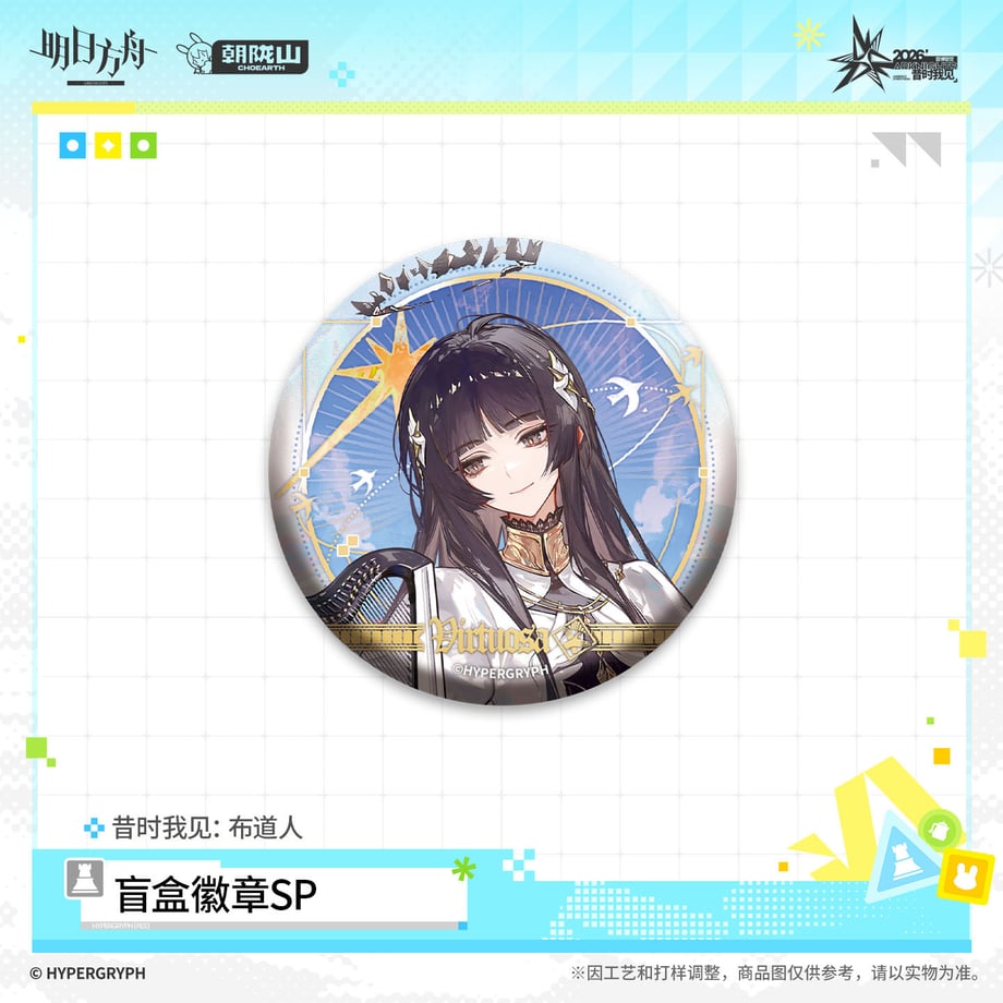 6a7097d3ea1c9200018fcbff