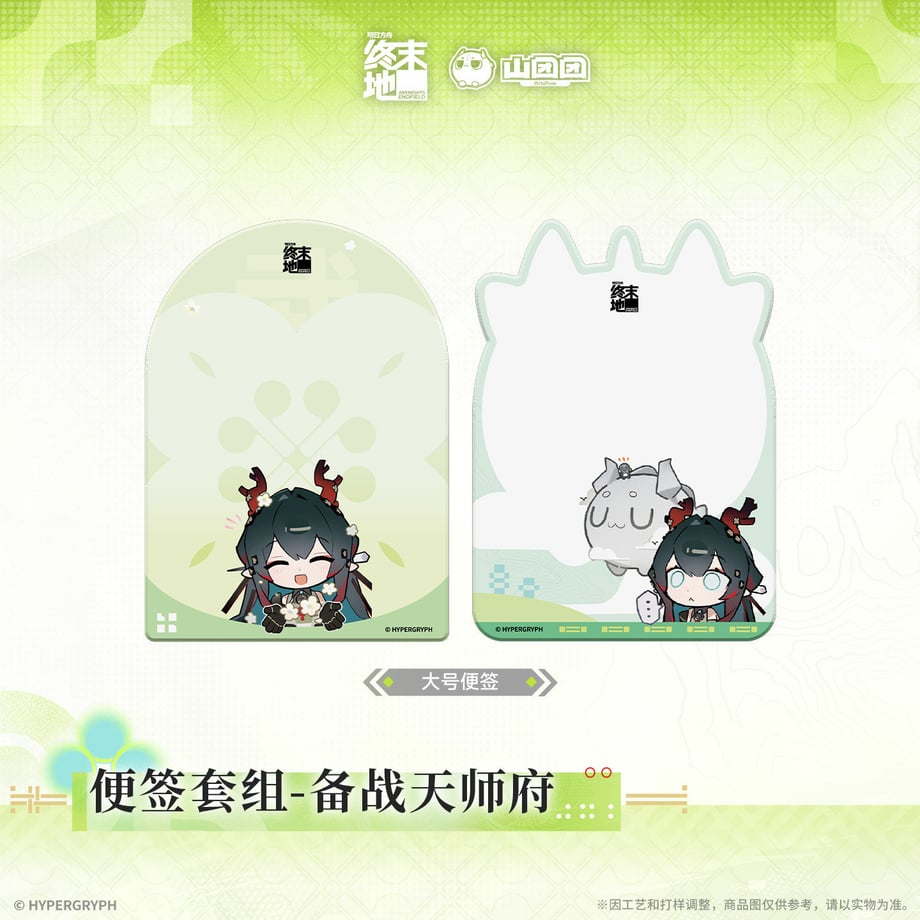 69e8eda2d397ae00012efd9f