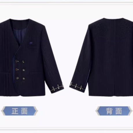 【原神公式店】フリーナ ノーカラー ジャケット 429元