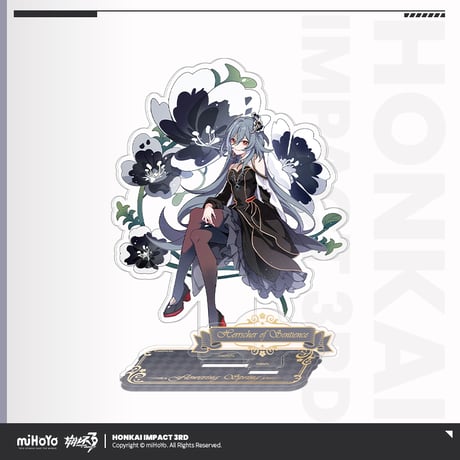 【崩壊3rd公式店】花朝春曦 アクリルスタンド 48元