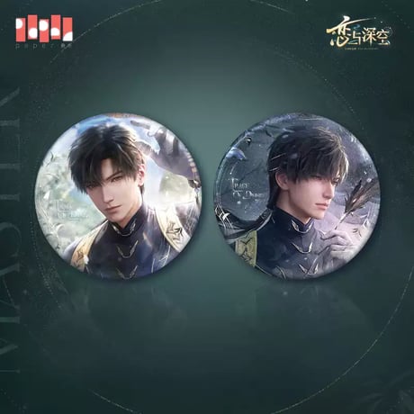 【恋と深空】 レイ・九黎の司命 丸型 缶バッジ 15元 （予約200日以内発送）