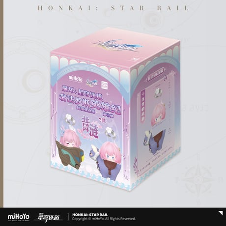 【崩スタ公式店】オンパロス英雄記 プチ フィギュア Vol.2 キャラ別 59.8元 （予約200日以内発送）