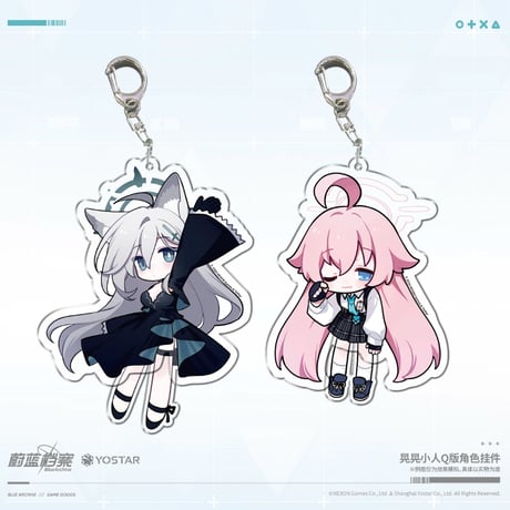 【ブルアカ公式店】2602 ぶら下がり キーホルダー 38元 （予約160日以内発送）