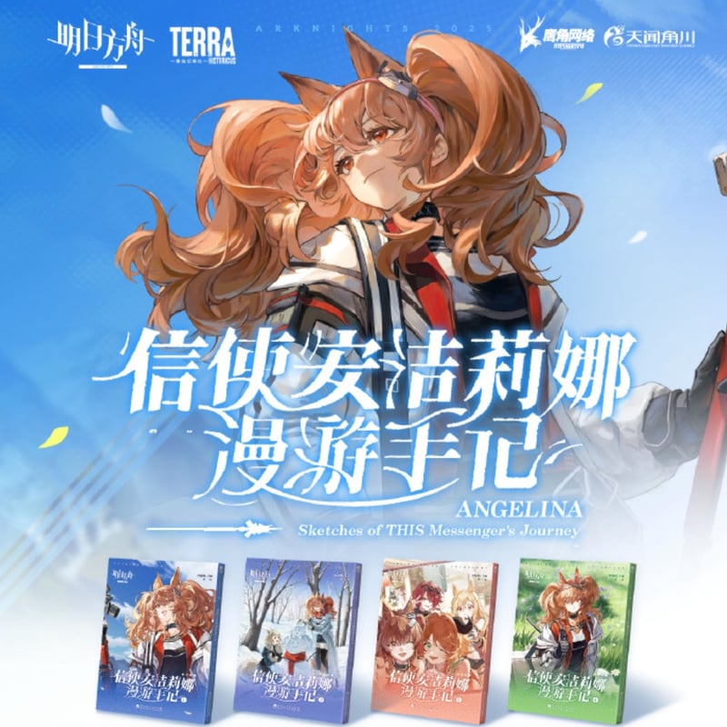 エガチャリーナ 全巻セット カードガチャ ｜ Z/X - Zillions of enemy X - ゼクス公式サイト