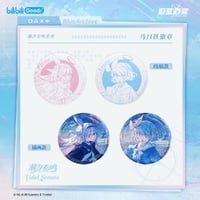 【ブルアカ公式店】潮汐奏鳴 缶バッジ セット 39元 （予約170日以内発送）