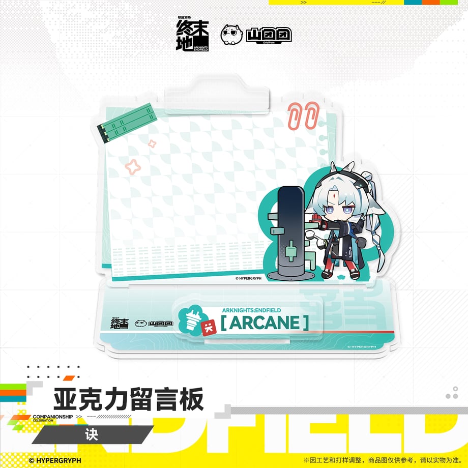 6a5f524bb354bf00015d0f67
