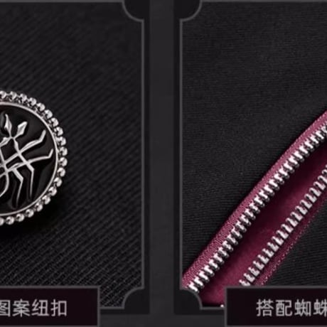 【崩スタ公式店】カフカ ケープ 499元