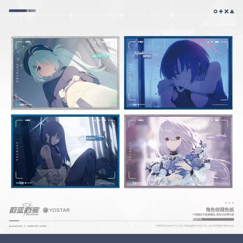 ブルアカ公式店】2406 アリウススクワッド 色紙 25元 | ちゃぱん