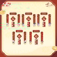 恋と深空】 セイヤ・月影ハンター 角形 缶バッジ 18元 （予約200日以内