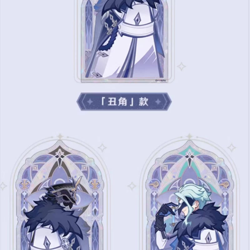 原神公式店】霜痕与権焔 アクリルスタンド セット 409元 | ちゃぱん