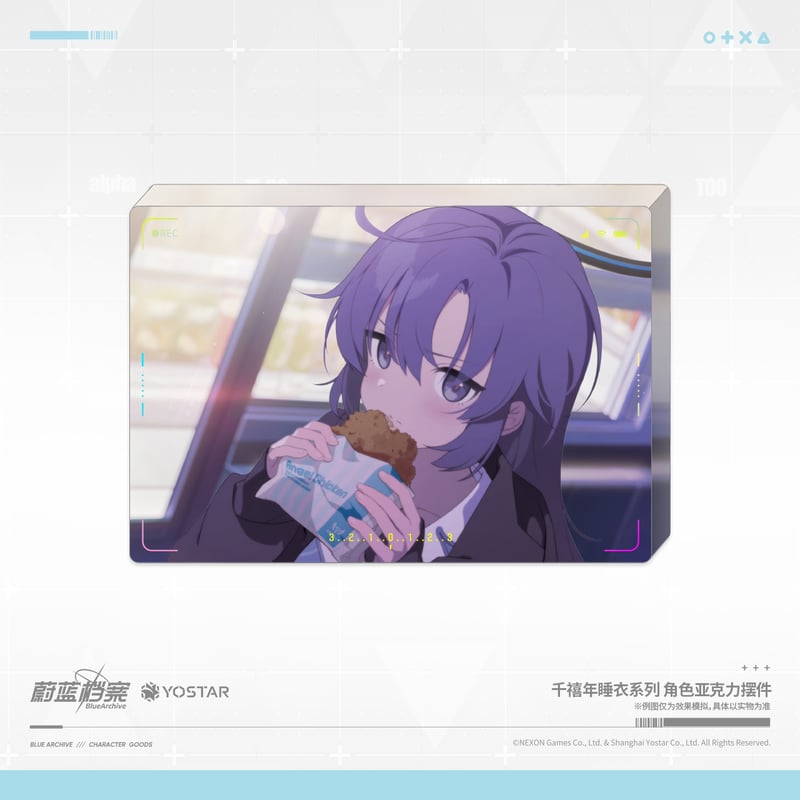 ブルアカ公式店】 2605 ミレニアムパジャマ アクリルプレート 40元