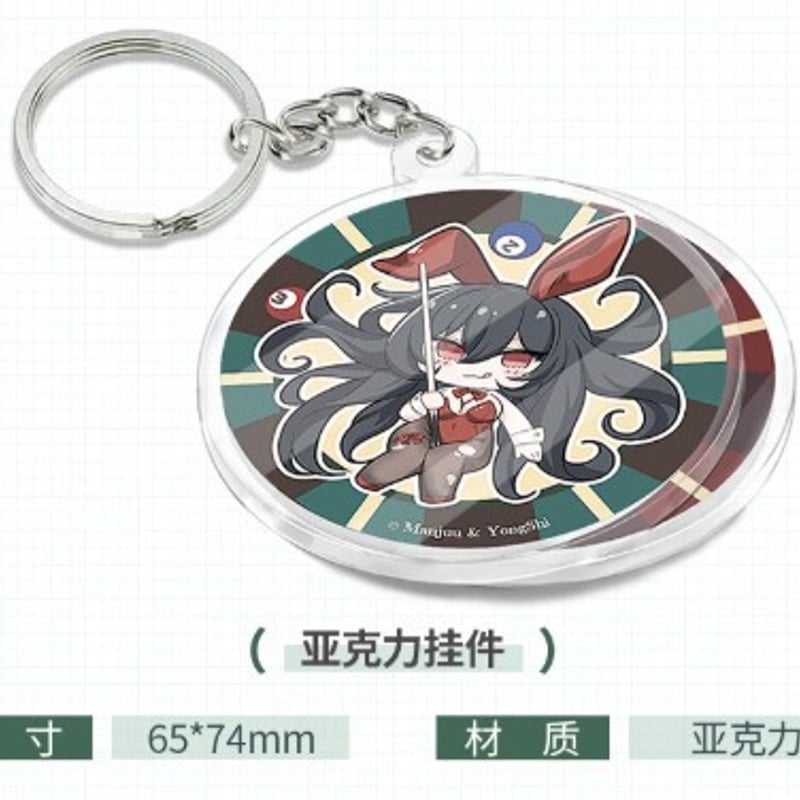 【中国限定】アズールレーン 休閑家居【アルビオン】クッション アズールレーン】8周年記念 嘉年華 大鳳 ギフトボックス 198元