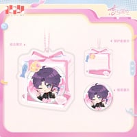【恋と深空】ホムラ 2026 BD ちびキャラ チャーム 24元 （予約220日以内発送）