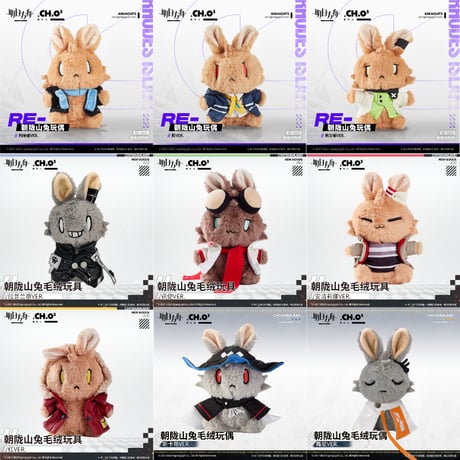 モコモコの双子仔羊 ぬいぐるみ 海外作家様 ハンドメイド ロリィタ 部屋飾り モコモコの双子仔羊 ぬいぐるみ 海外作家様 ハンドメイド