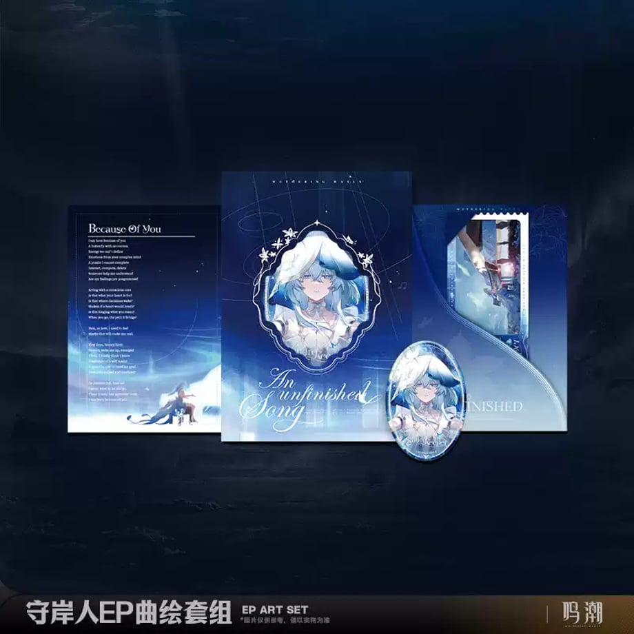 671b88548186130001784f37