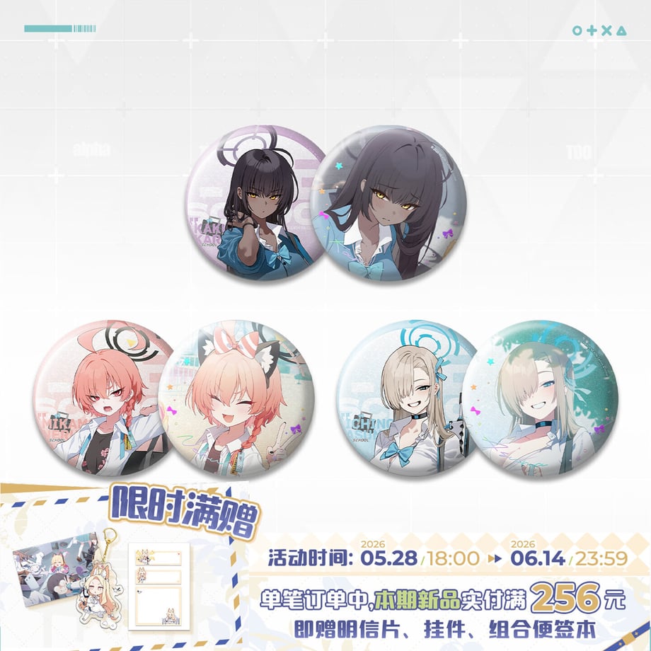6a194841afae4d0001fcf134