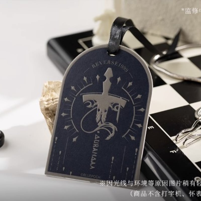 重返未来1999】特調 フレグランスカード 19.9元 （予約11下発送