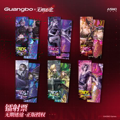 CATEGORY その他 | ちゃぱん