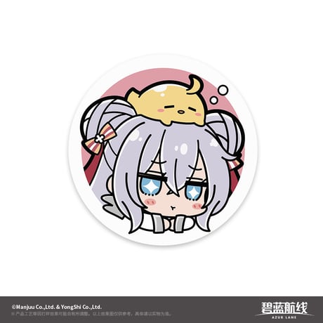 【アズレン】2504 JUUs 休閑時間 ラグ 58元 （予約160日以内発送）