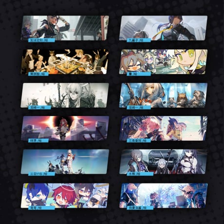 【公式認定店】明日方舟 記念挿絵集 Vol.1 88元