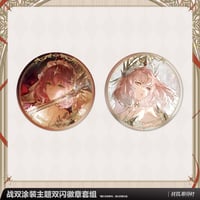 【KURO GAMES旗艦店】2601 パニグレ イシュマエル 塗装 缶バッジ セット 30元 （予約6下発送）