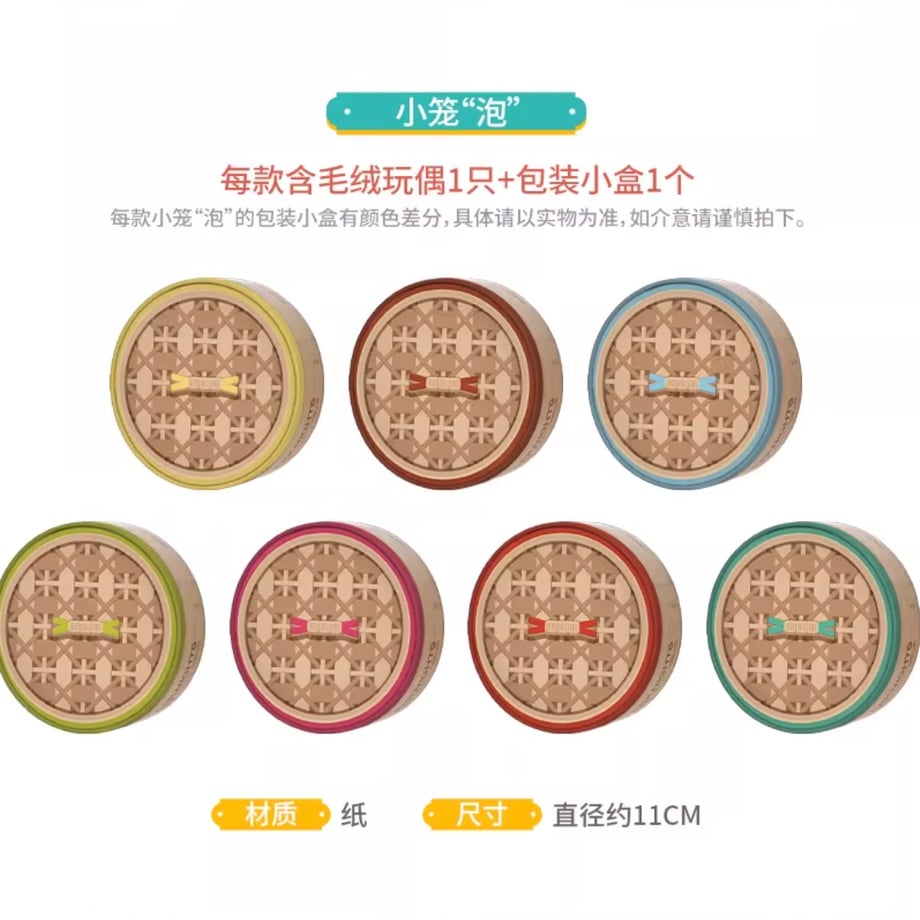 698edc17a26946000125fb24
