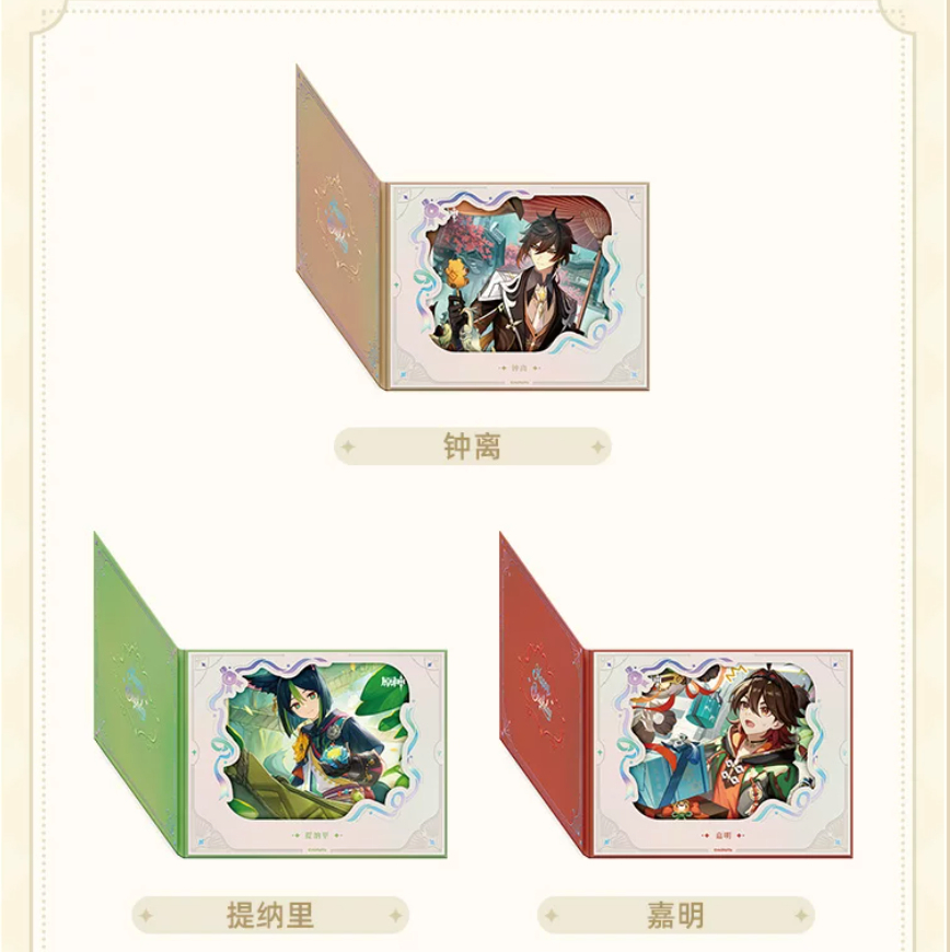 原神公式店】2604 命定之日 色紙 34元 （予約10上発送） | ちゃぱん