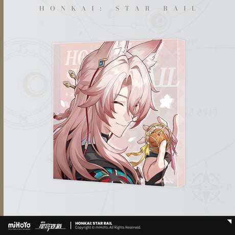 【崩スタ公式店】宇宙糖果屋 アクリルプレート 48元