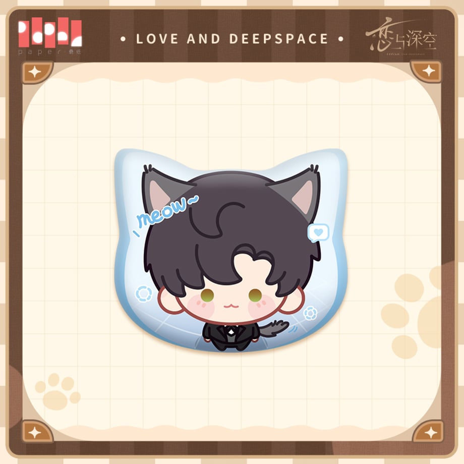 68a4ac02bf7b8f0001fd2080