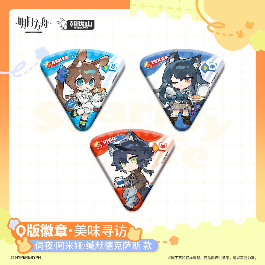 6a2a5c2cfc29e800015a48a2