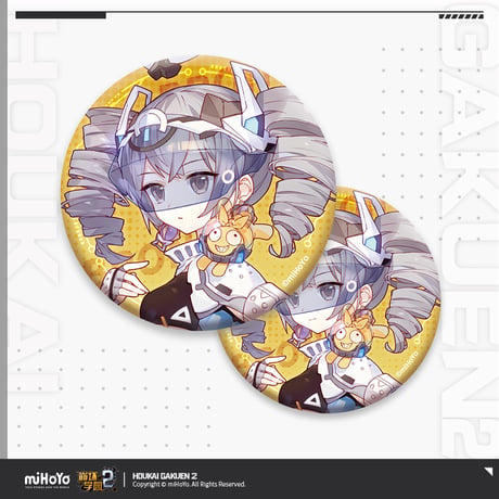 【崩壊学園2公式店】宇宙服 缶バッジ 15元