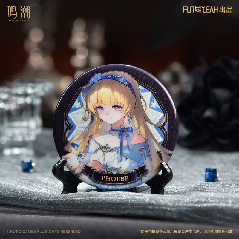 KURO GAMES旗艦店】鳴潮 流光秘語 等身 缶バッジ セット 90元