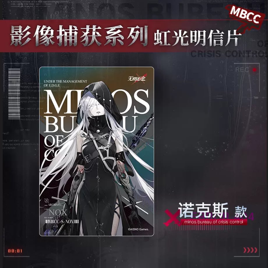 669b413bbc017d0001843a5a