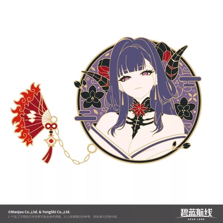 【アズレン】2609 ピンバッジ 40元 （予約160日以内発送）
