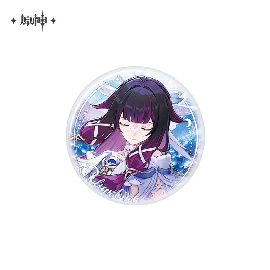 696a4487be2d120001fa0d13