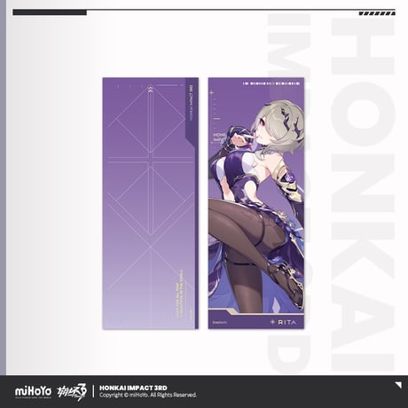 【崩壊3rd公式店】第二部 立ち絵 ホロカード 15元